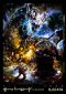 [Overlord Light Novels 11] • The Craftsman of Dwarf